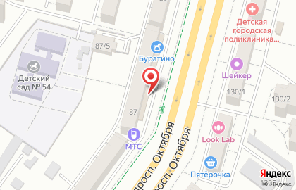 Магазин швейной техники, фурнитуры, отпаривателей, ИП Салтыкова Е.Ю. на карте