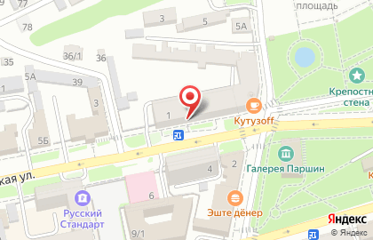 Сервисный центр Полный Комплект на Советской улице на карте