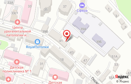 Кондитерская мастерская на Первомайской улице на карте