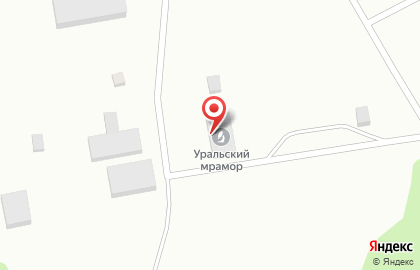 Компания Уральский Мрамор на карте