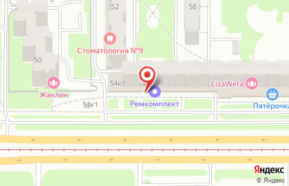 Специализированный сервисный центр ТехноБытСервис на проспекте Ямашева на карте