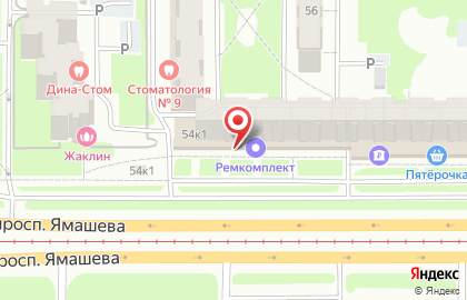 Мастерская по ремонту, сервису обуви и кожгалантереи Пантера на проспекте Ямашева на карте