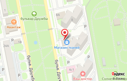 Магазин смешанных товаров на бульваре Дружбы на карте