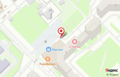 Магазин товаров для детей Непоседа на Костромской улице на карте