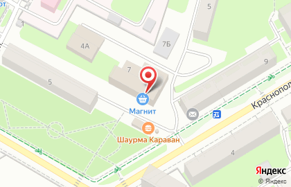 Магазин косметики и бытовой химии Магнит косметик на Краснополянской улице на карте