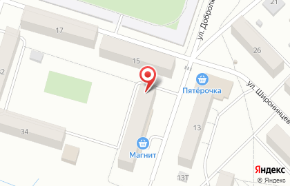 УФПС Кировской области Почта России на улице Добролюбова на карте
