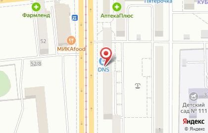 Торгово-сервисная компания в Орджоникидзевском районе на карте