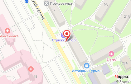 Магазин бижутерии в Перми на карте