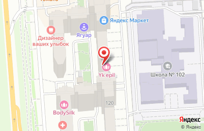 Академия ментальной арифметики AMAKids в Коминтерновском районе на карте