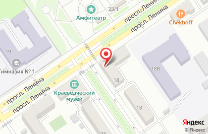 Аптека Фармленд на проспекте Ленина, 18 на карте