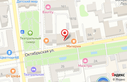Агентство недвижимости СмениКварти.ру на карте