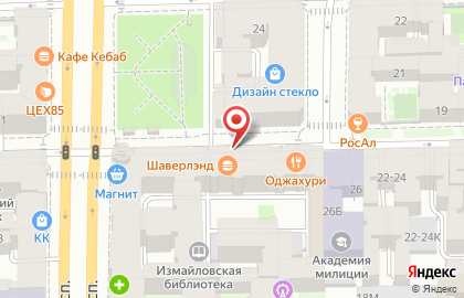 Первобанк, ОАО Первый Объединенный Банк на карте