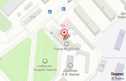 Почта России, АО на Юбилейной улице на карте