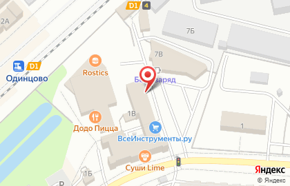 Хороший подарок на карте