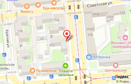 Офис продаж Билайн на улице Карла Маркса на карте