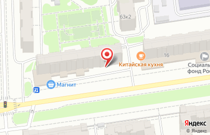 Магазин разливных напитков Воблаbeer на улице Академика Парина на карте