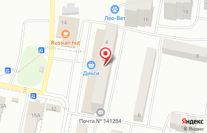 Офис продаж Билайн на улице Победы на карте