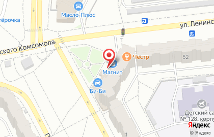 Салон-парикмахерская Салон-парикмахерская на улице Ленинского Комсомола на карте