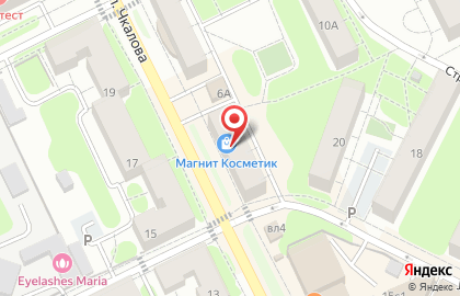 Магазин товаров для праздника Шародувы на улице Чкалова на карте