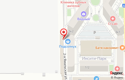 Магазин разливного пива Boom Beer на 2-ой Ямальской улице на карте