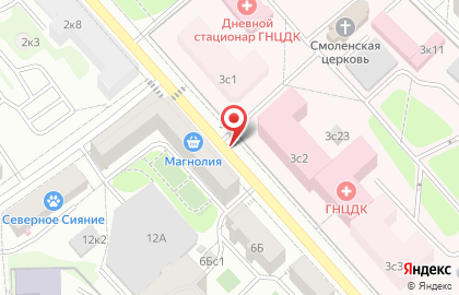 Росмедтехнологий Гнцд на карте