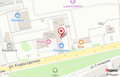 Магазин цифровой и бытовой техники DNS на улице Клары Цеткин на карте