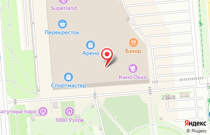 Магазин натуральной косметики ProStoria на карте