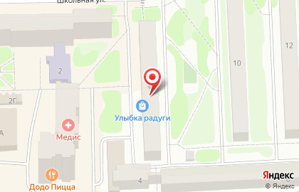 Компания Ремонт Окон на Школьной улице на карте