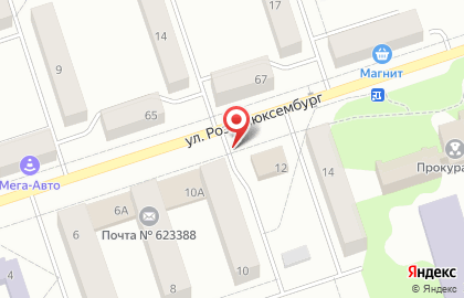 ООО Металлобаза Урал на карте