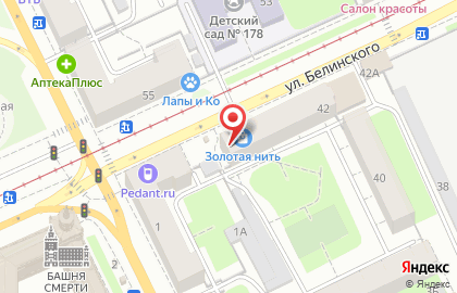 Ломбард Резерв в Свердловском районе на карте