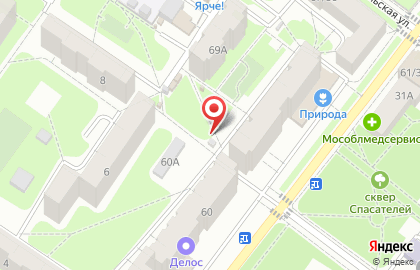 Русский хлеб в Подольске на карте