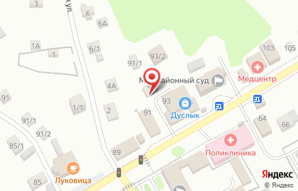 Бюро переводов Дуслык на карте