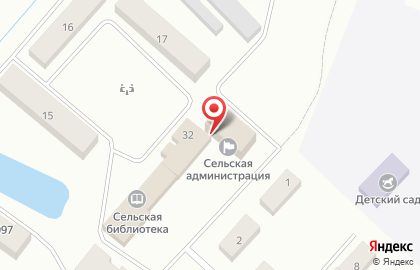 УФПС Кировской области Почта России в Кирове на карте