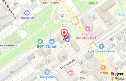 Салон оптики Vau на карте