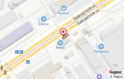 Аверс в Самаре на карте