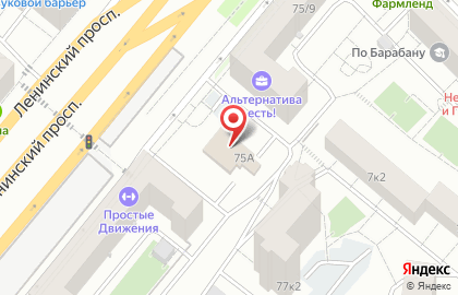 Итальянский ресторан Остерия Альберобелло на карте