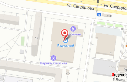 Автошкола РОСТО-Т в Тольятти на улице Свердлова на карте