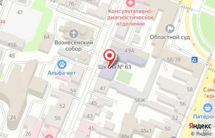 ООО ПолимерПромТоргСтрой на карте