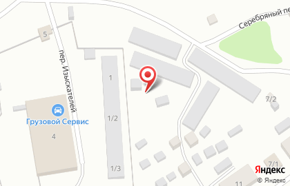 Автосервис Горный на карте