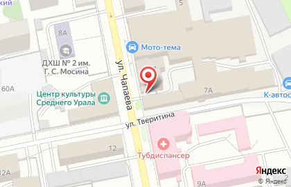 Департамент государственного жилищного и строительного надзора Свердловской области в Екатеринбурге на карте