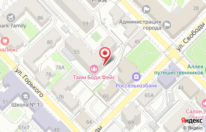 Адвокатская палата Рязанской области на улице Радищева на карте