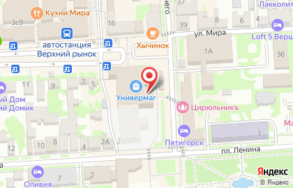 Магазин чая и кофе Памир 2000 на улице Мира на карте