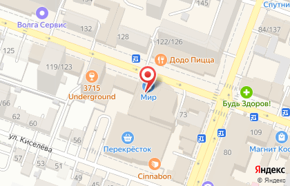 Магазин женской одежды Podium на Московской улице на карте