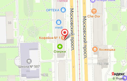 Кофейня №1 на Московском проспекте на карте