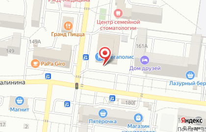 Торговый центр Мегаполис в Невинномысске на карте