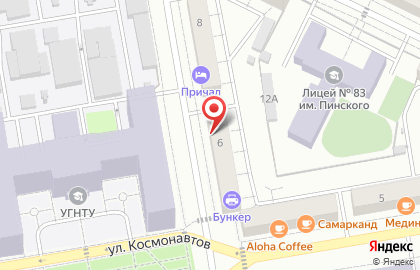 Сервис-центр Столица на карте