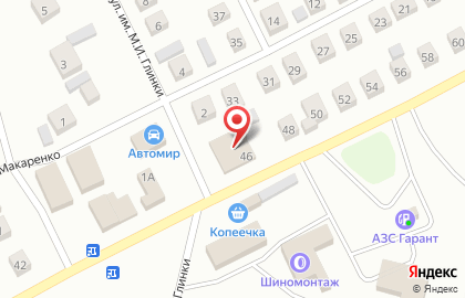 Кафе быстрого питания Шаурма, кафе быстрого питания в Челябинске на карте