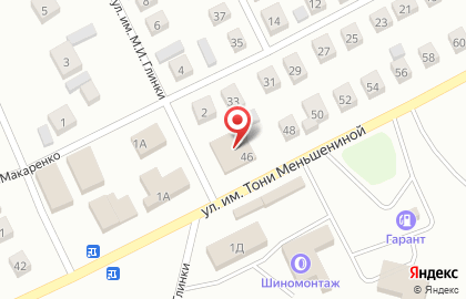 Продуктовый магазин магазин в Челябинске на карте