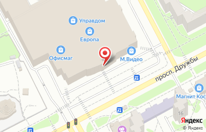 Книжно-канцелярский магазин ОПТимист на проспекте Дружбы, 9а на карте