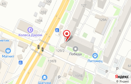 Магазин Шоколад в Тракторозаводском районе на карте